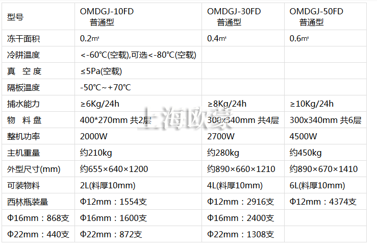 1551859665726806.png 圖片.png